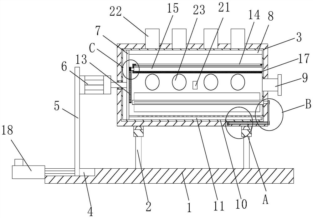 Production equipment for anti-skid and anti-vibration paint