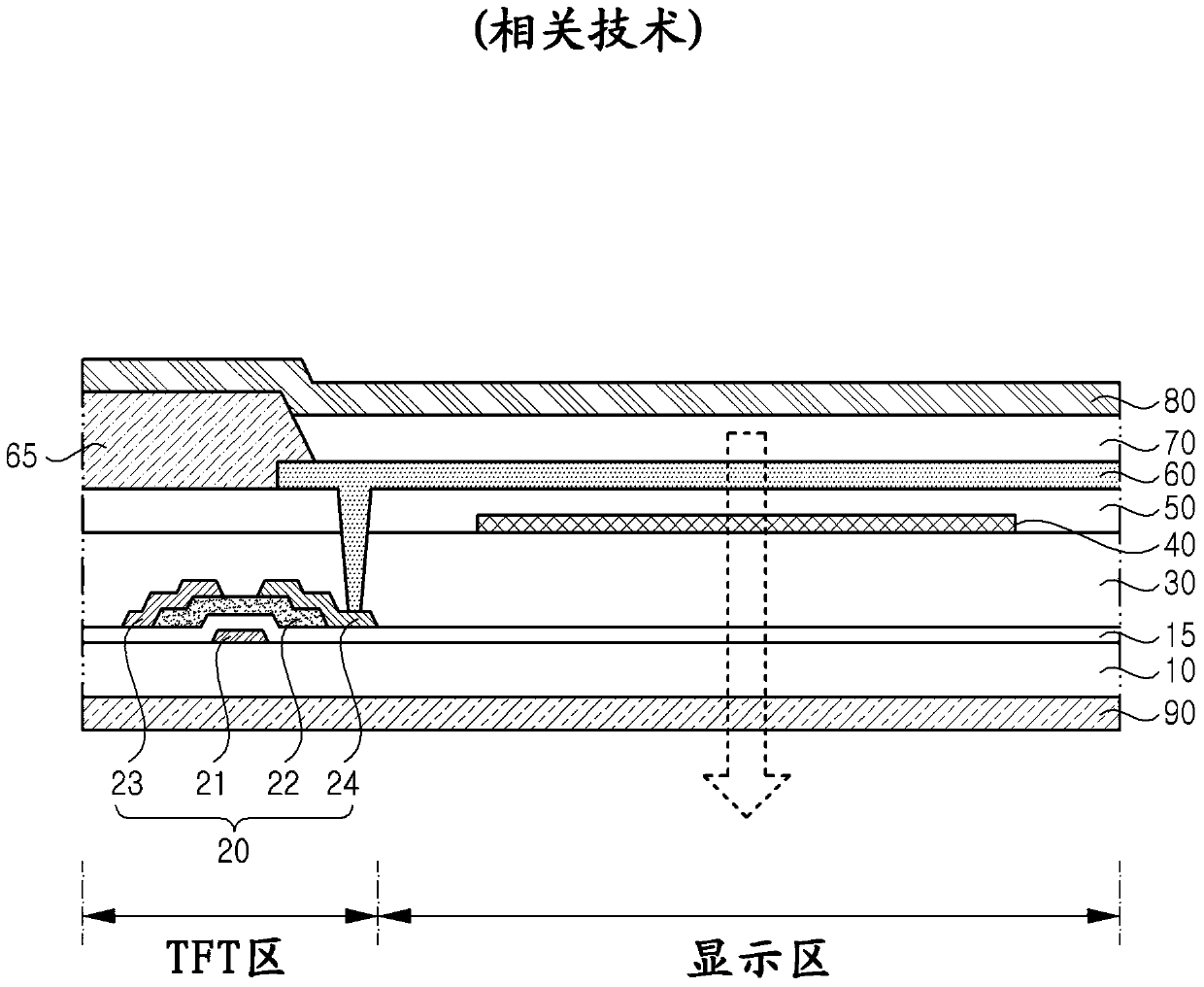 Organic light emitting display device and manufacturing method thereof