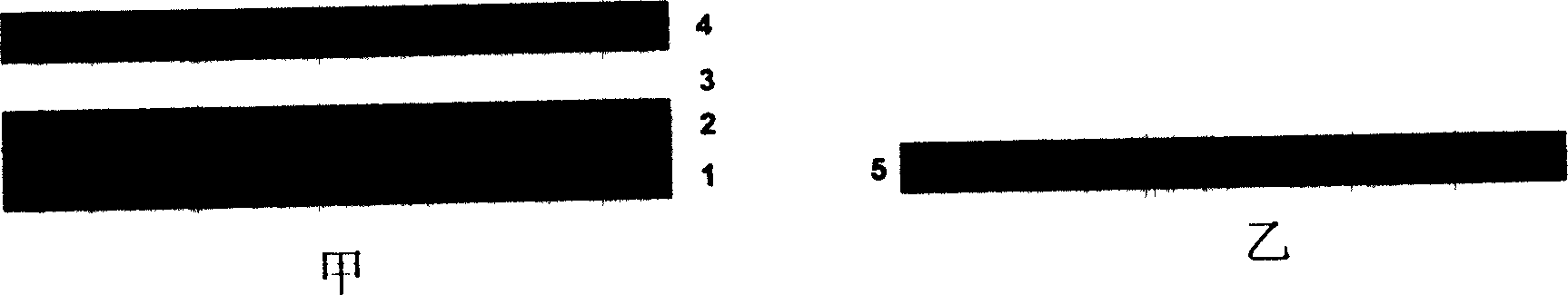 High temperature proton exchange film fuel cell membrane electrode and its preparing method