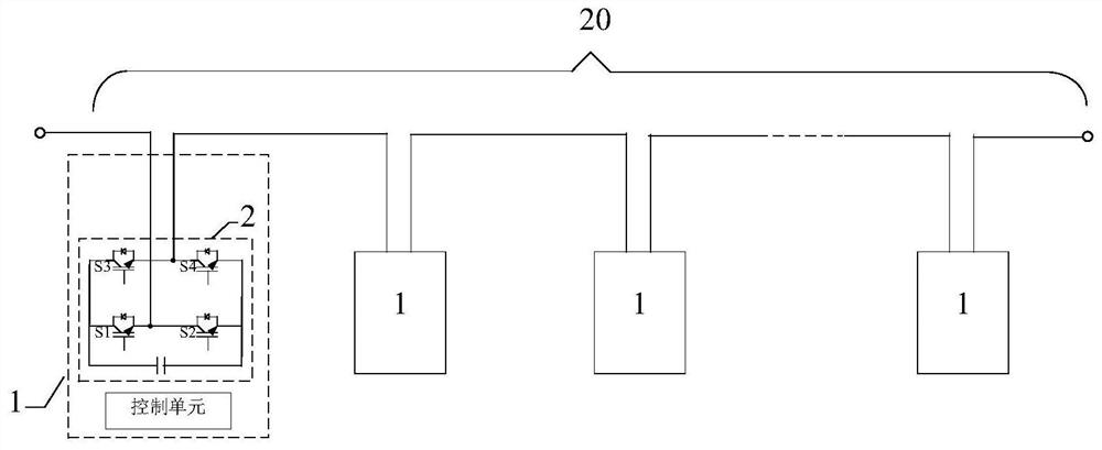 Frequency-interleaved converter unit and control method