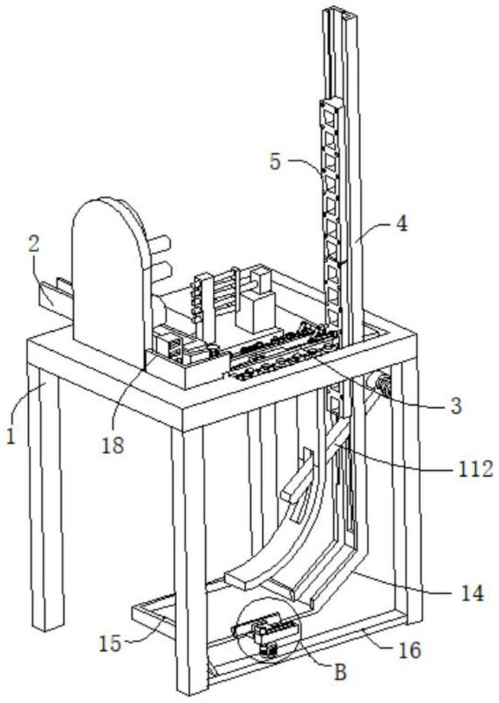 Lighter paper packaging equipment with automatic feeding and discharging functions