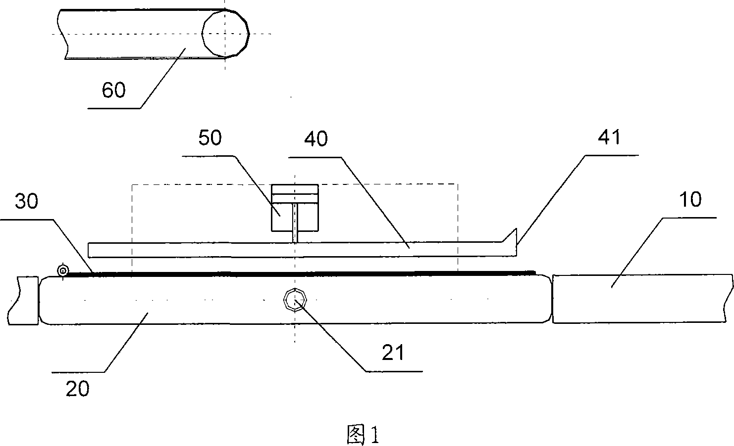 Vertical material-distributing device and material-distributing method