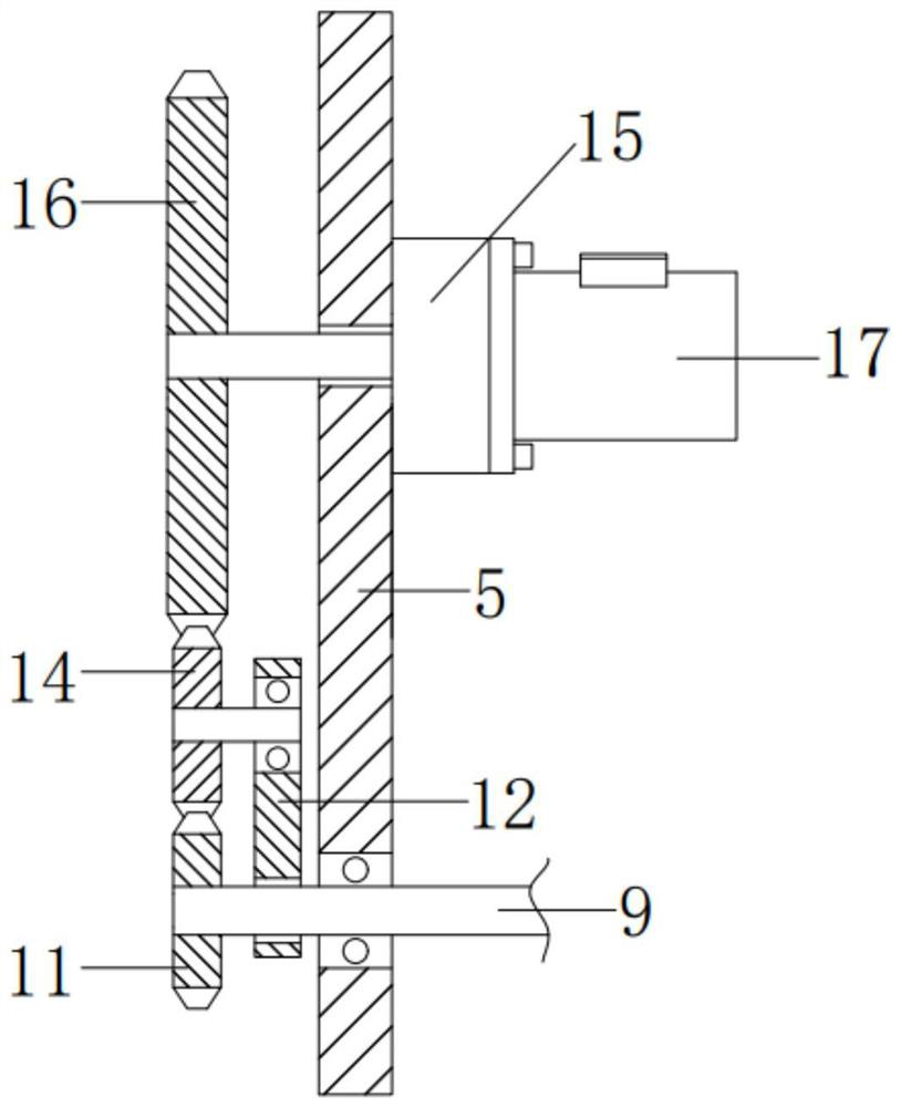 Multifunctional agricultural power generation equipment for hydraulic engineering and power generation method of multifunctional agricultural power generation equipment