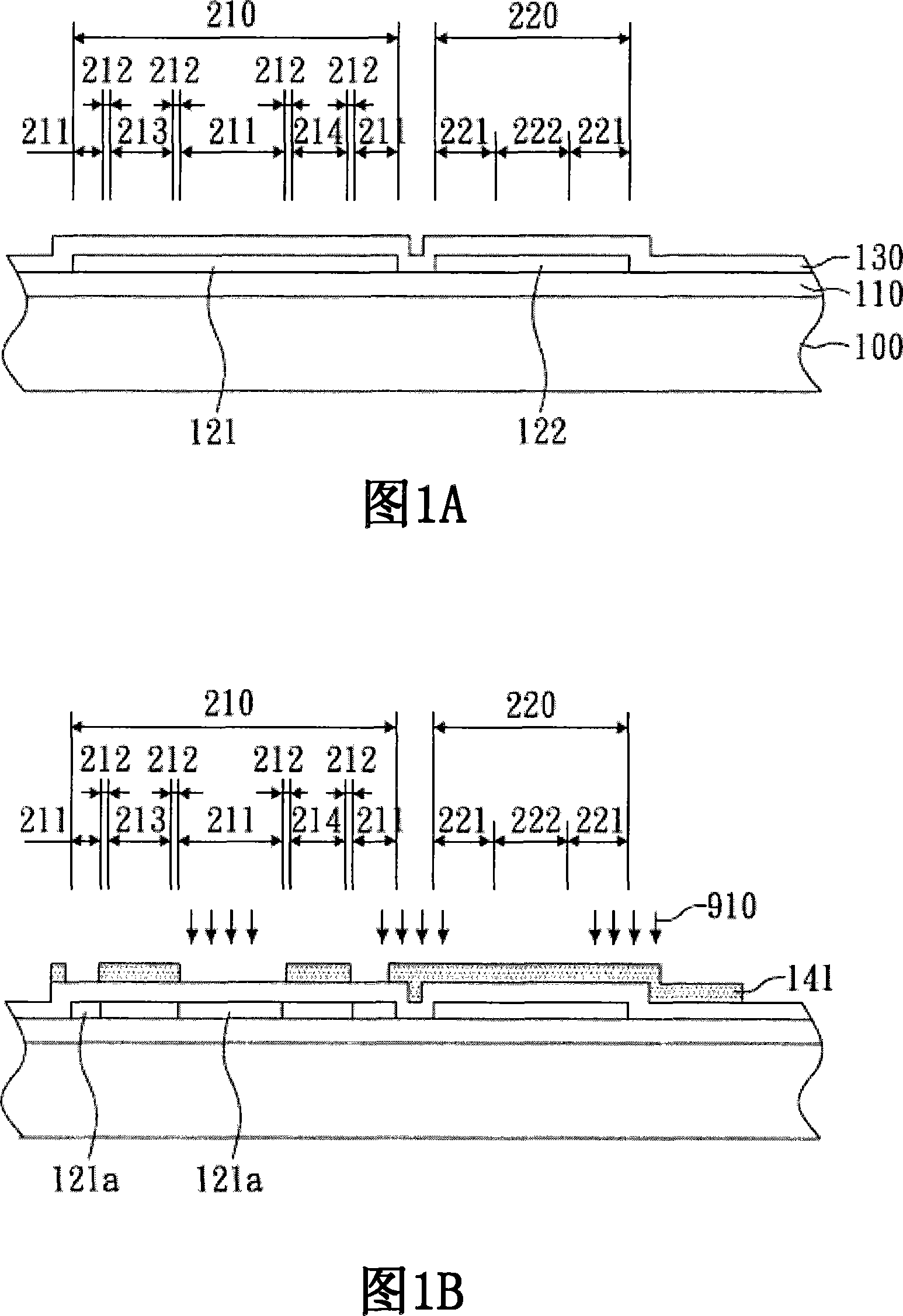 Making method for CMOS thin film transistor