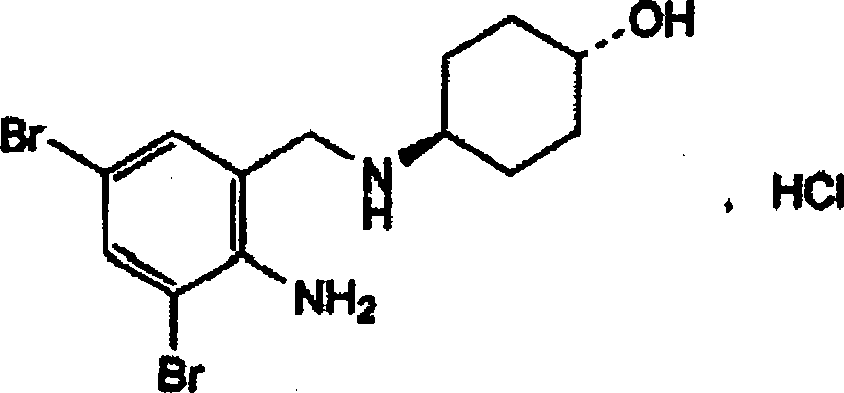 Ambroxol hydrochloride freeze-dried powder injection and preparing method thereof