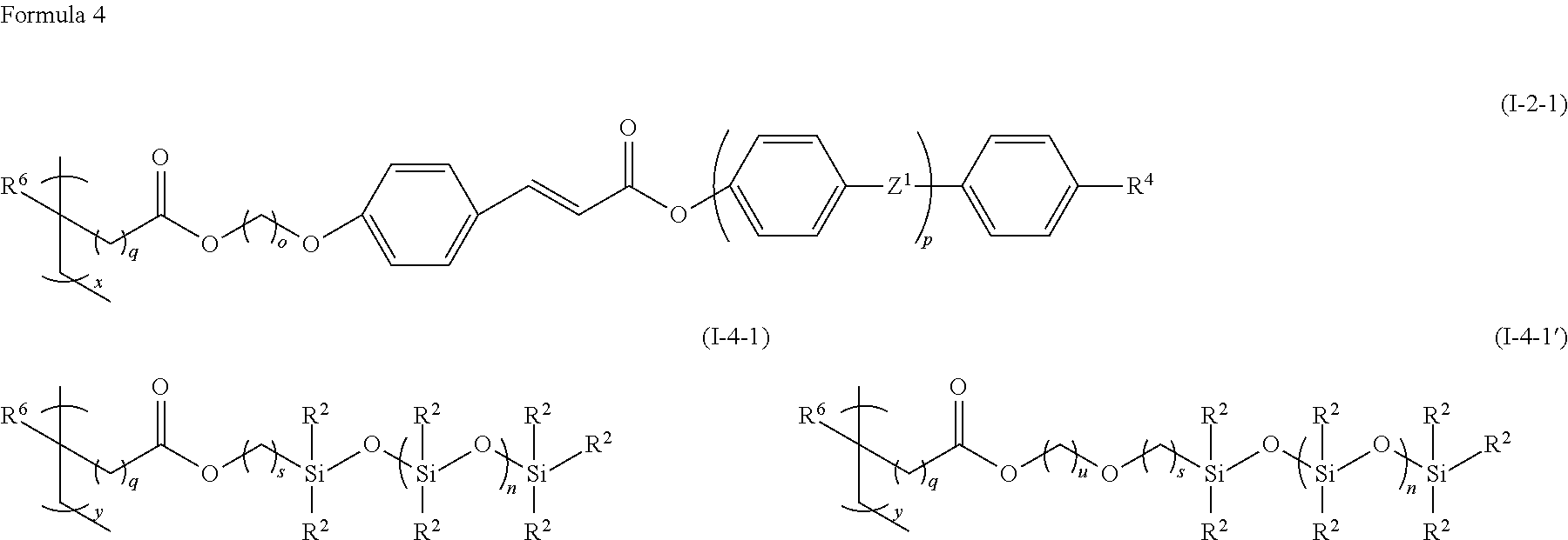 Polymer composition having photoalignable group, liquid crystal alignment film formed of the polymer composition, and liquid crystal display device having phase difference plate formed of the liquid crystal alignment film