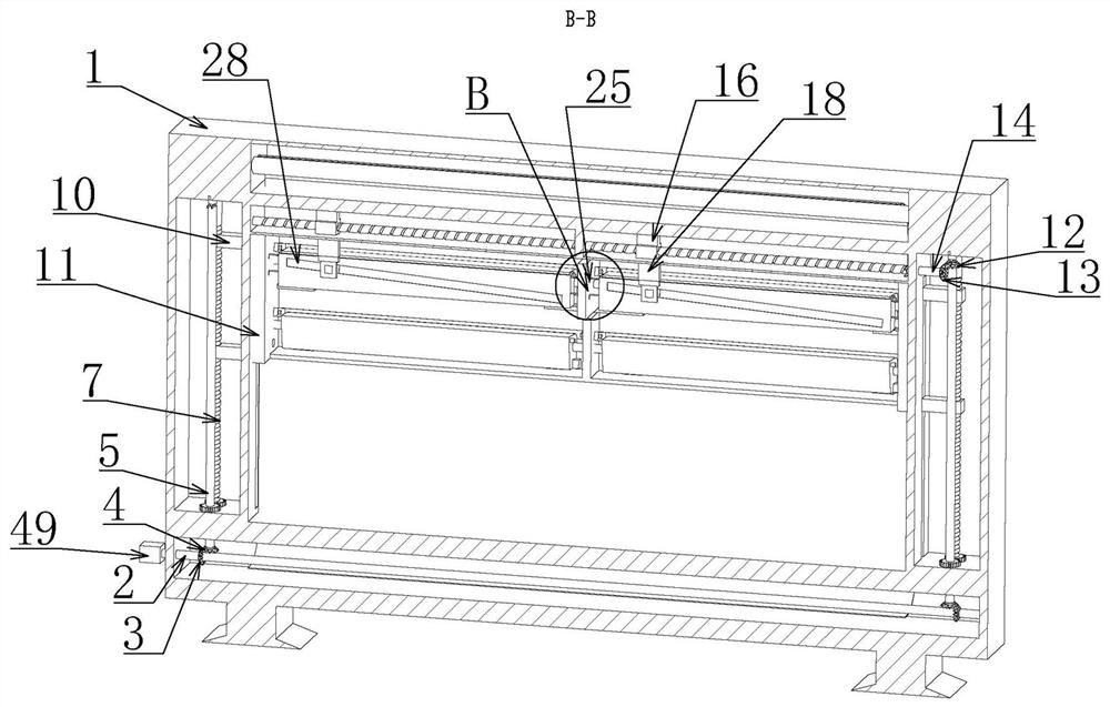 library adjustable bookshelf