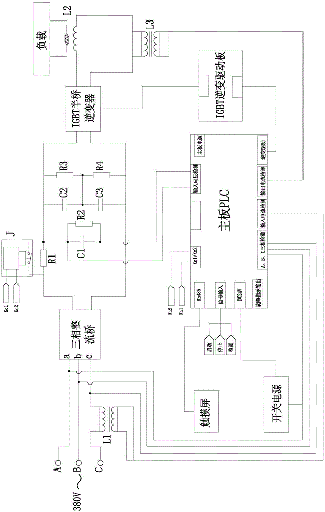 igbt half bridge inverter intermediate frequency - super audio frequency - high frequency induction heating power supply