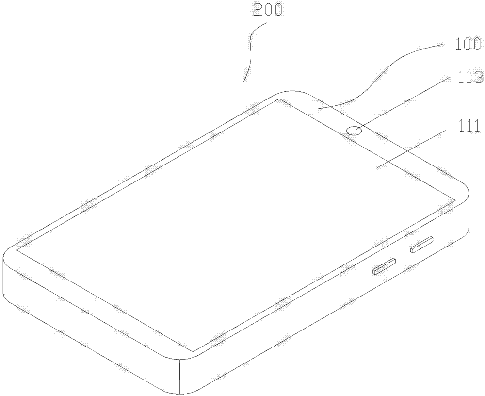 Display module and mobile terminal using same