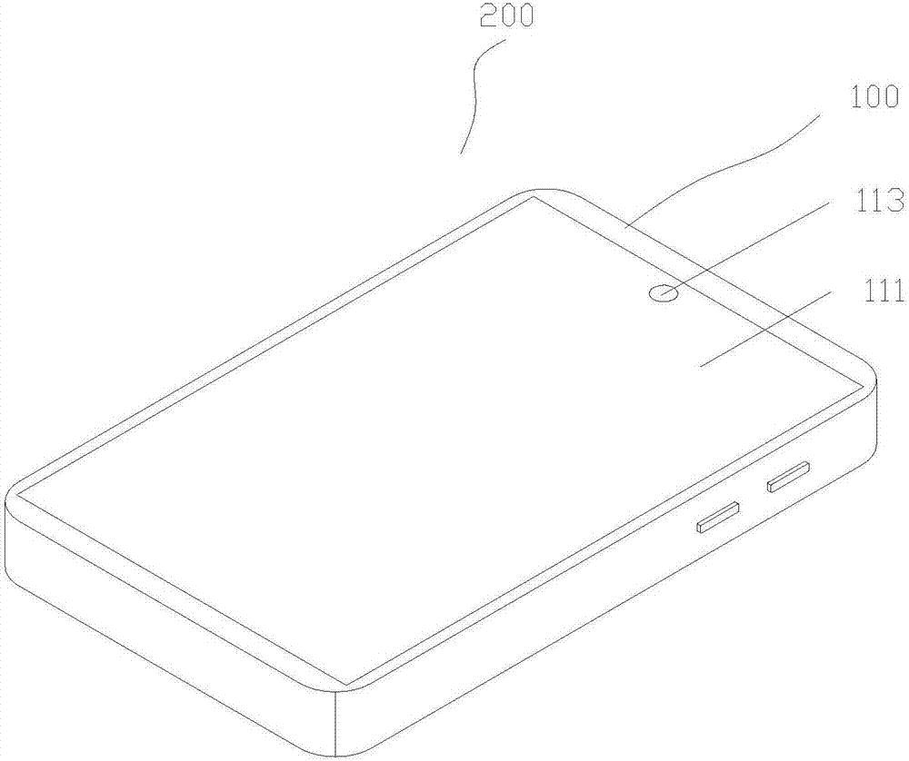 Display module and mobile terminal using same