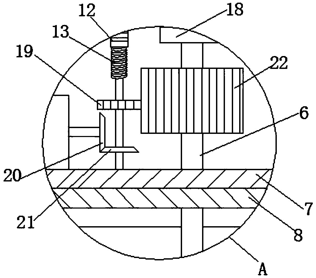 Production system for preparing sulpho tobias acid