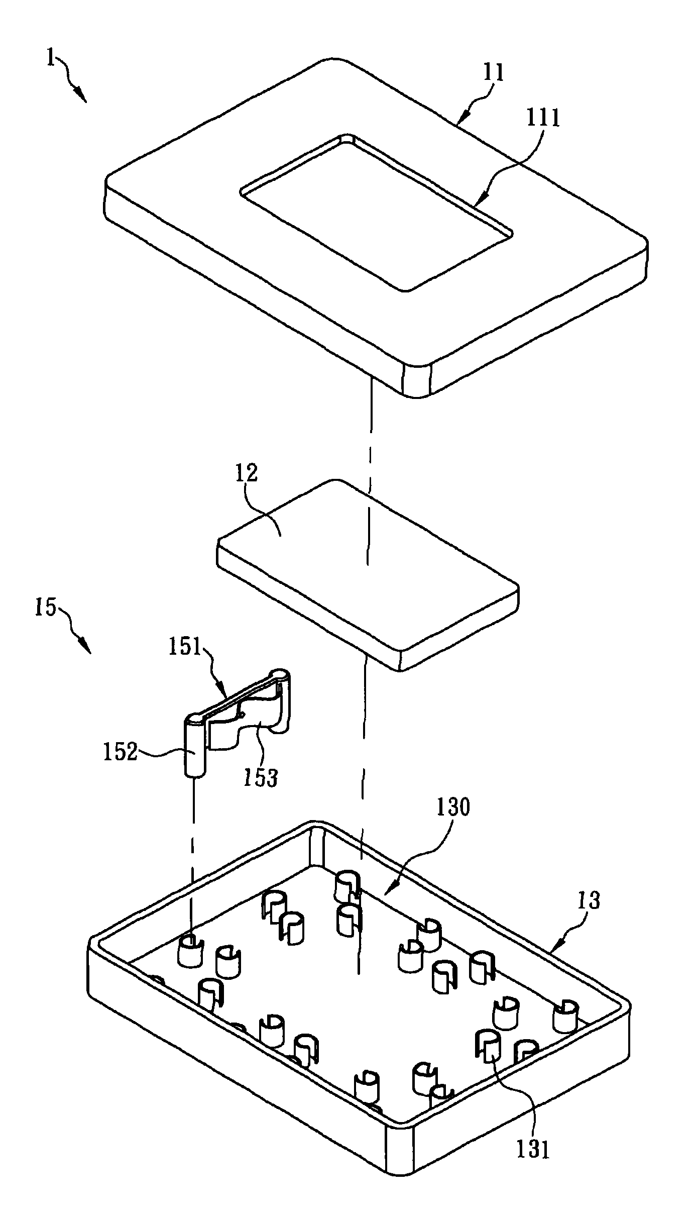 Display casing capable of accommodating LCD panel modules of different sizes