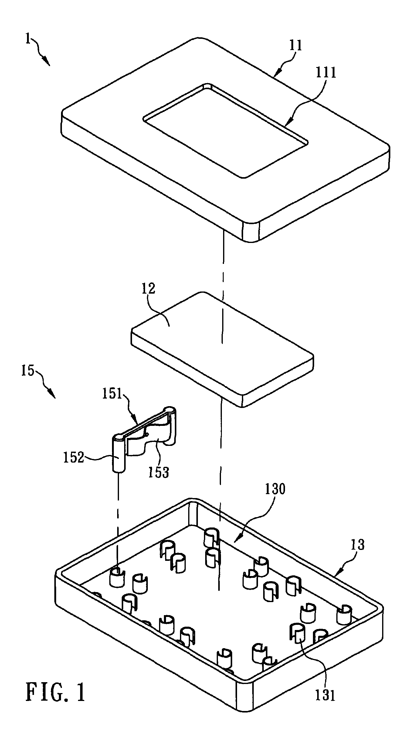 Display casing capable of accommodating LCD panel modules of different sizes