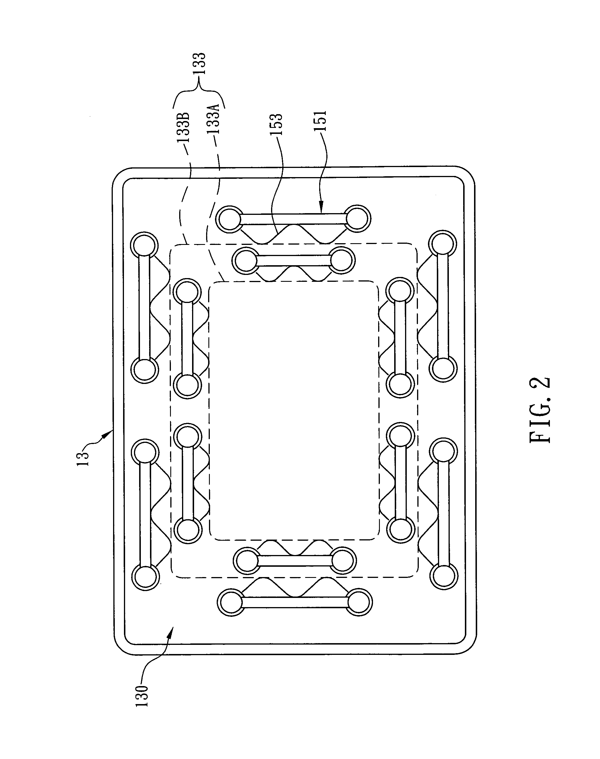 Display casing capable of accommodating LCD panel modules of different sizes