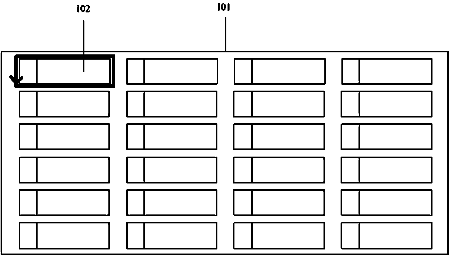 Coating method for frame sealing glue