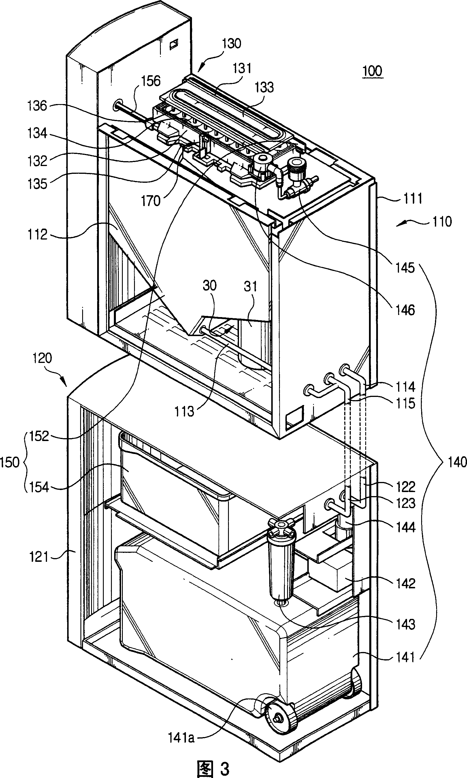 Ice generator