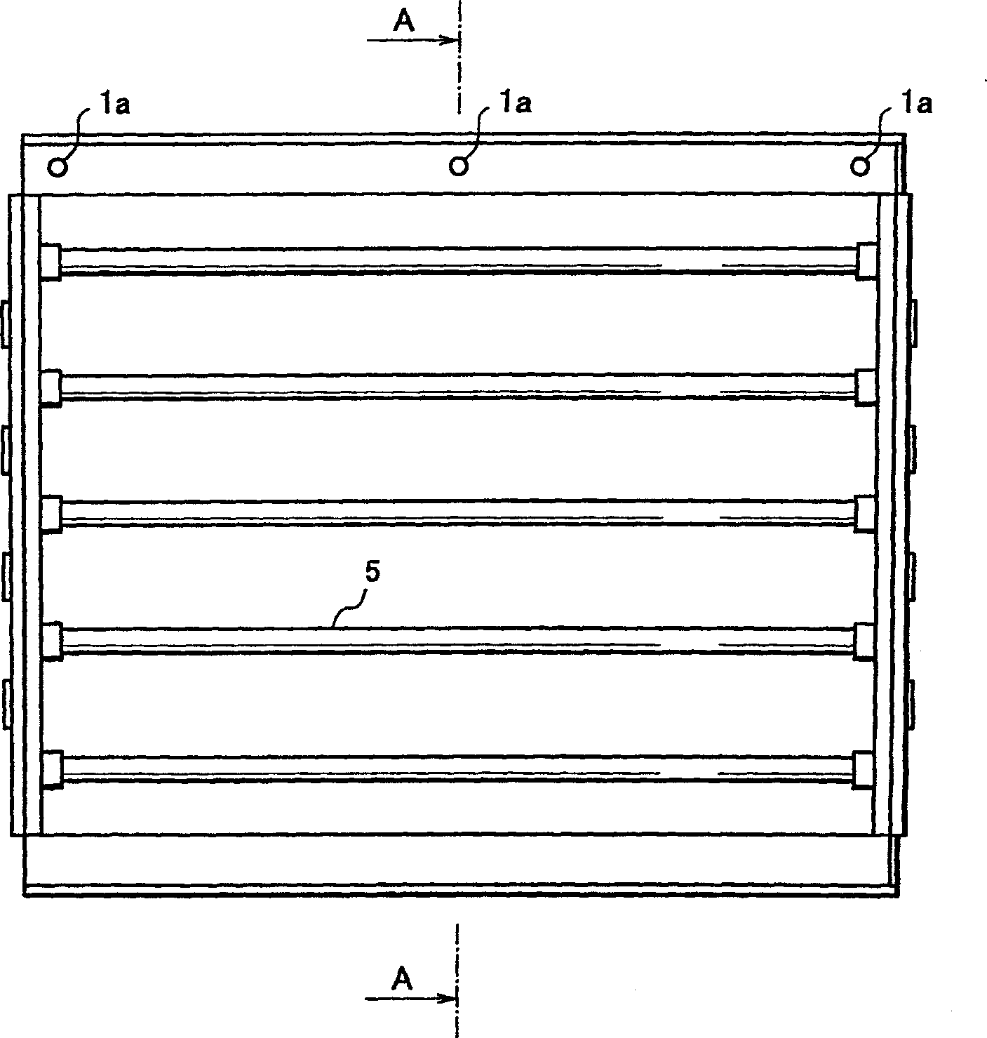 Liquid crystal display device