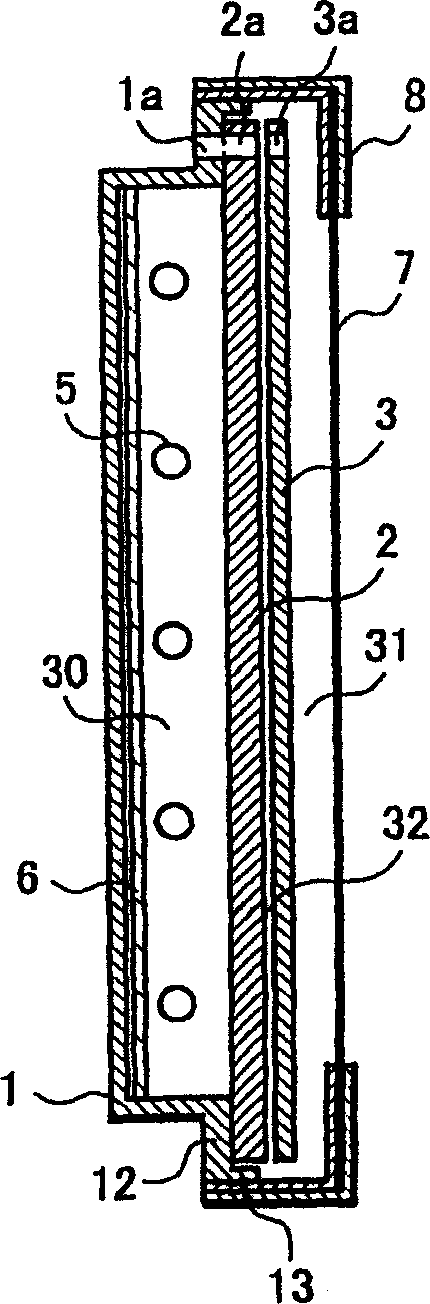 Liquid crystal display device