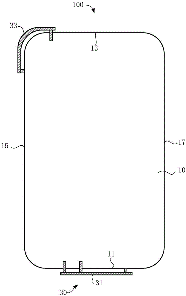 Communication terminal