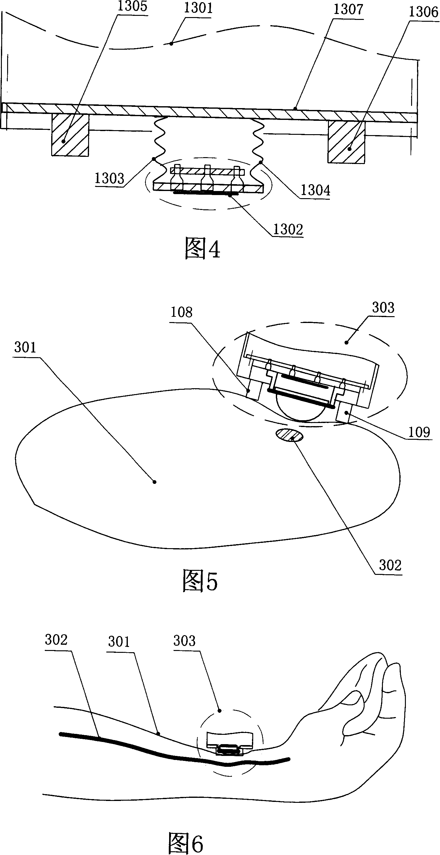 Device for measuring vascellum and method for implementing the same