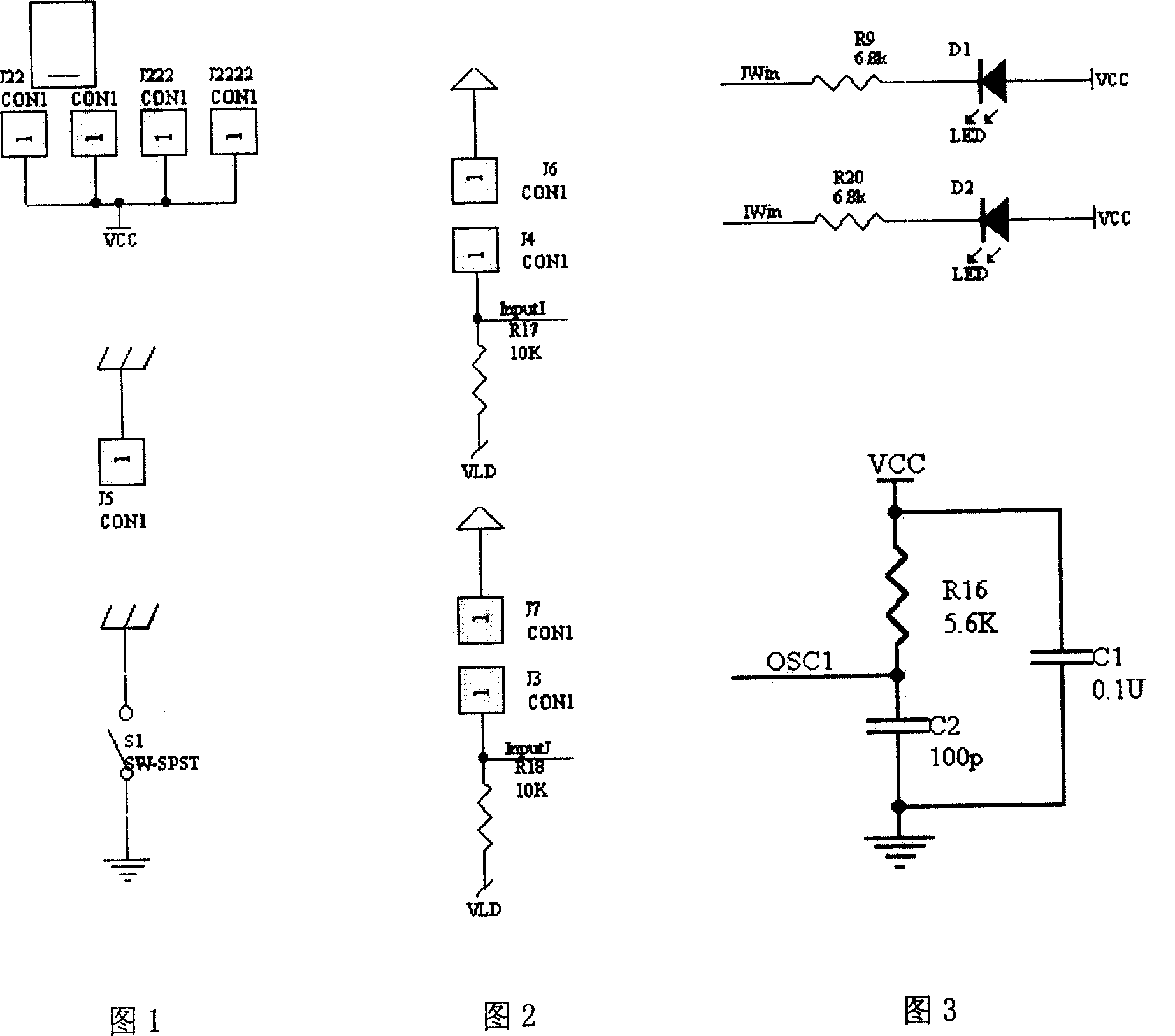 Electronic judging device for military chess