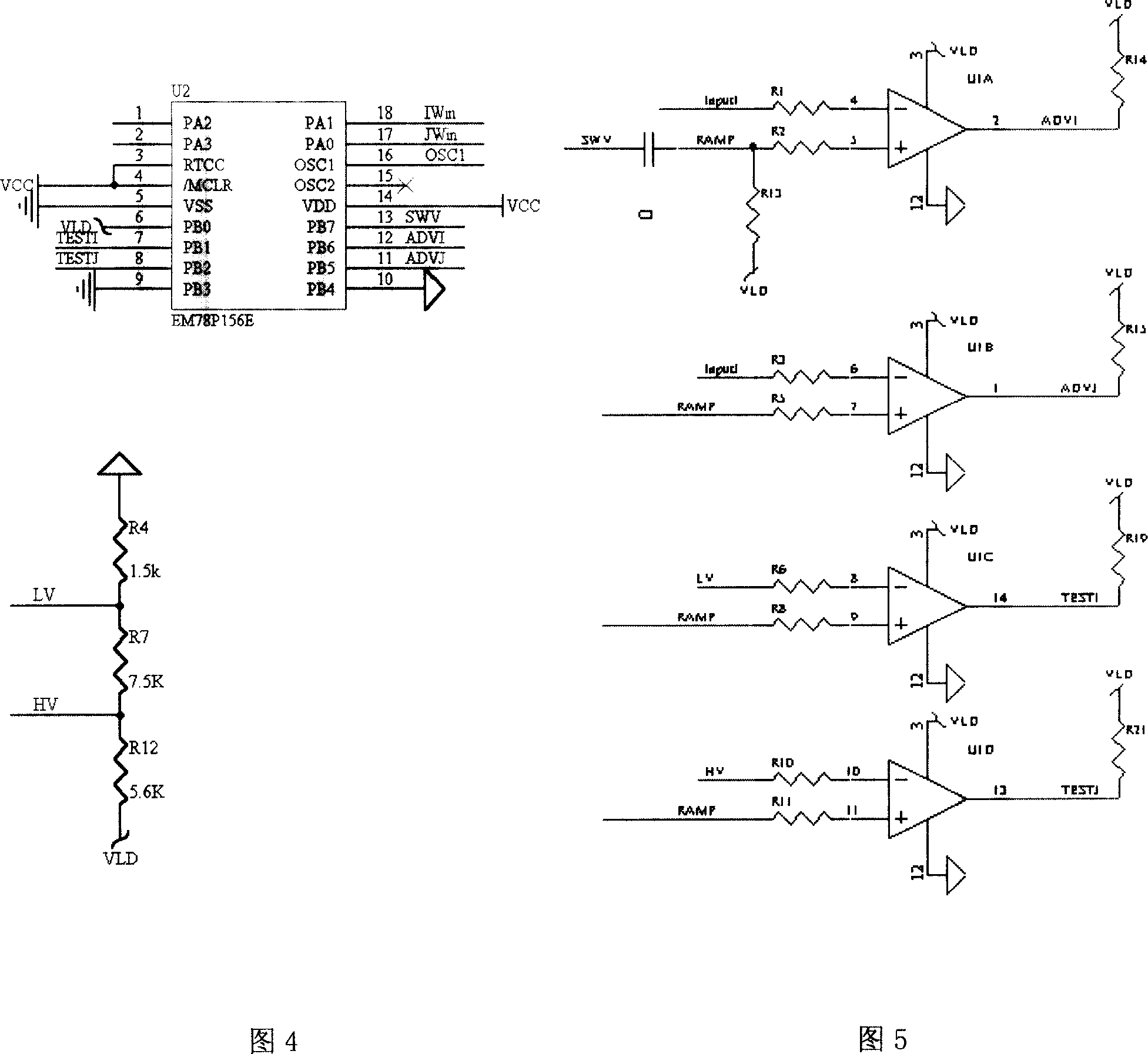 Electronic judging device for military chess