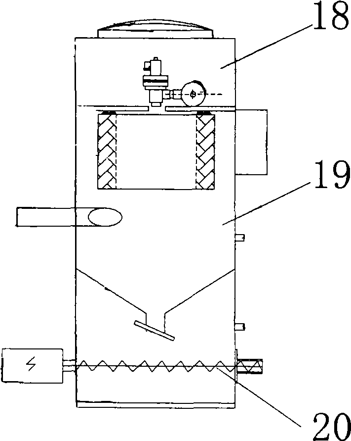 Vacuum feed device