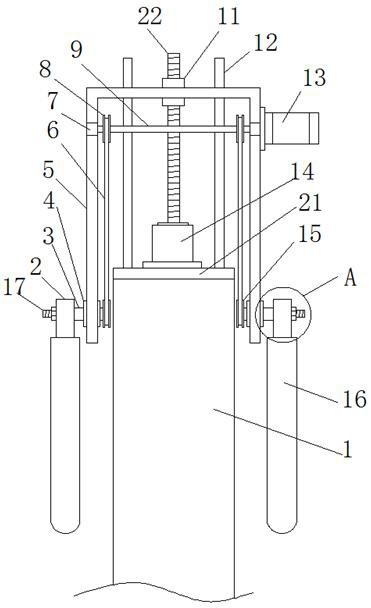 Martial art training frame