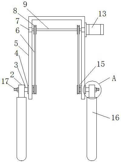 Martial art training frame