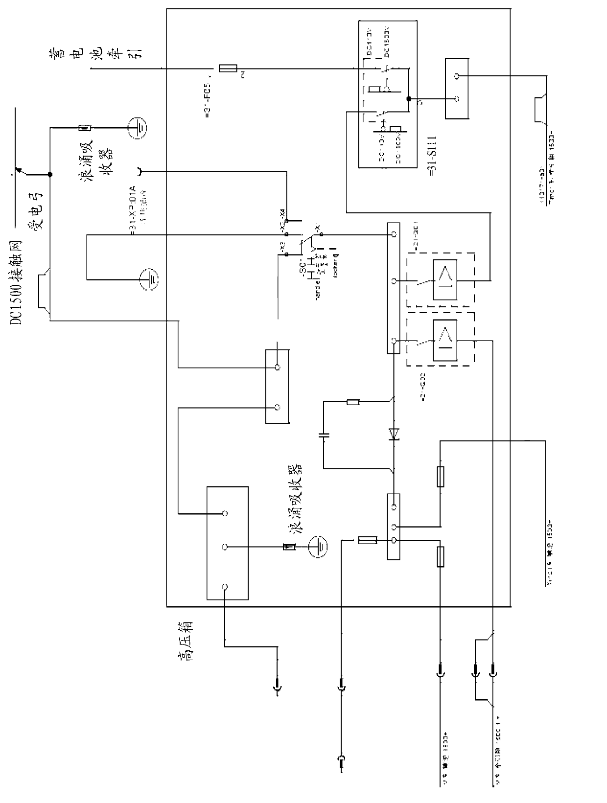 Storage battery and pantograph traced power supply system for urban rail vehicle