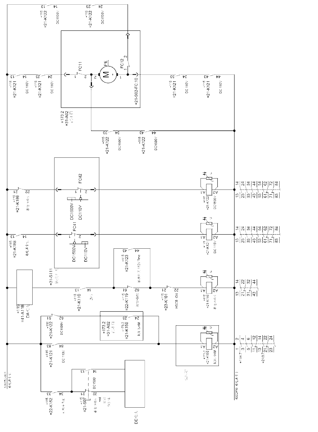 Storage battery and pantograph traced power supply system for urban rail vehicle