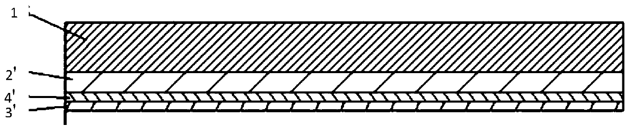 Display screen assembly, preparation method thereof and display terminal