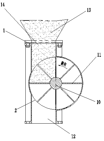 Silent type air locking and feeding valve