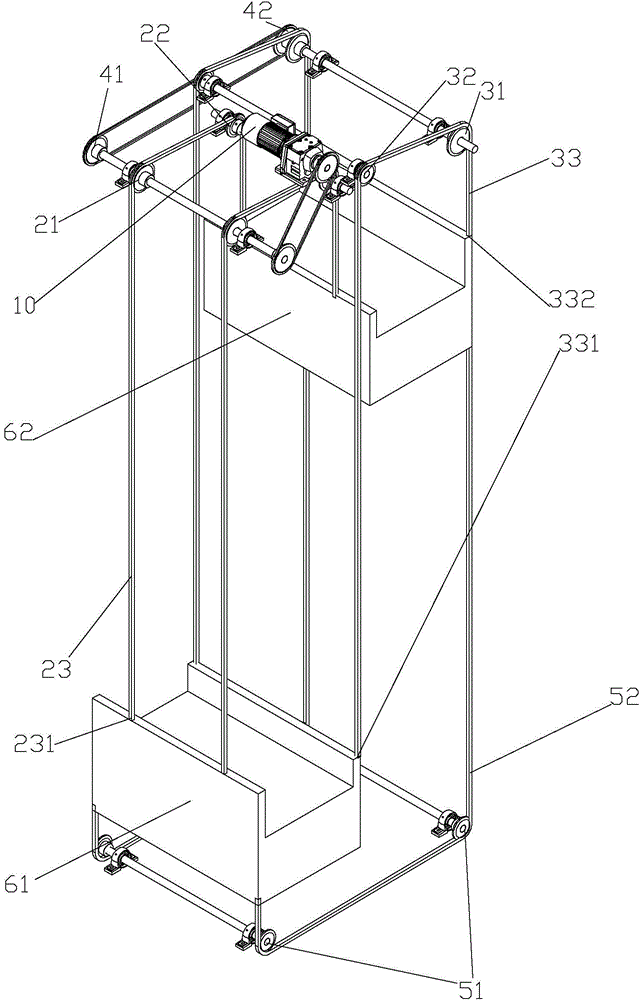 Conveying device