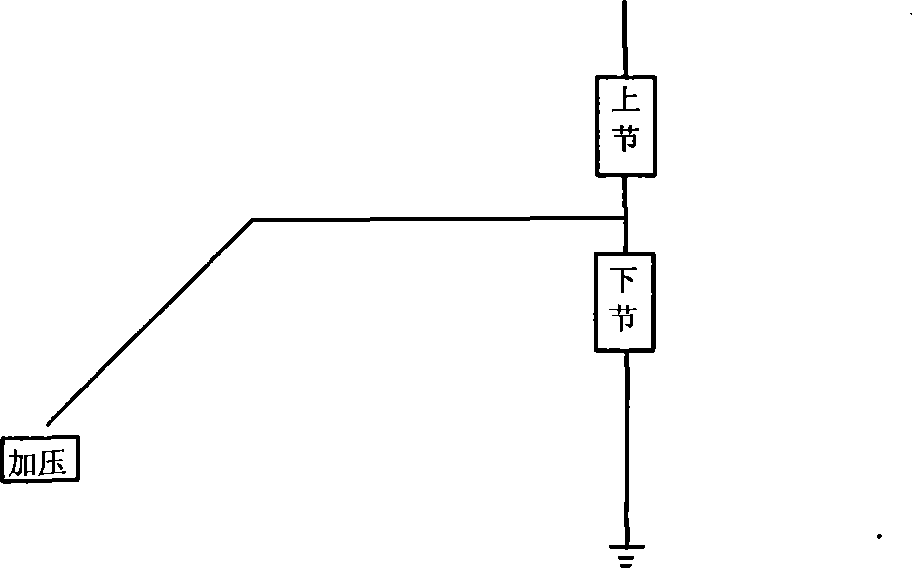 Double-segment zinc oxide lightning arrester insulation status testing method