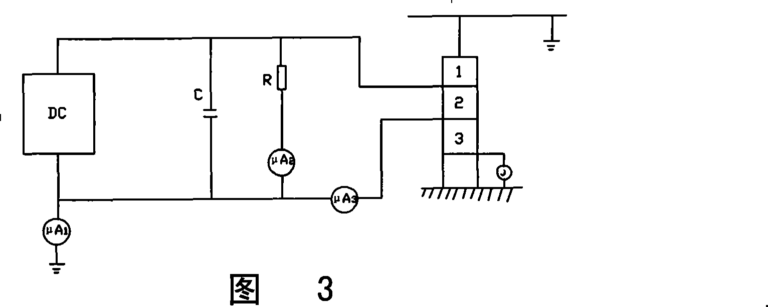 Double-segment zinc oxide lightning arrester insulation status testing method