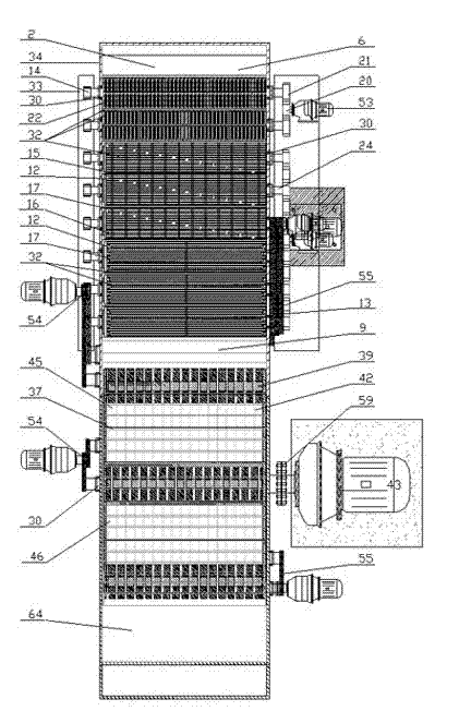 Sieving and crushing integrated machine