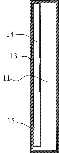 Floating type wind energy receiving device