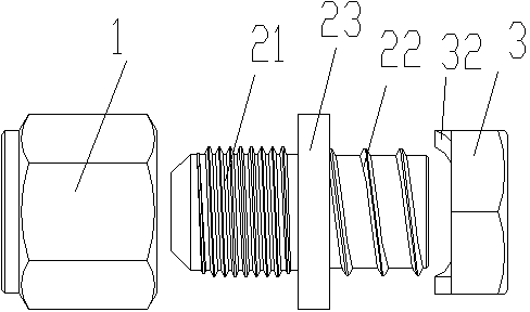 Air conditioner, anti-detaching pipe joint and assembly