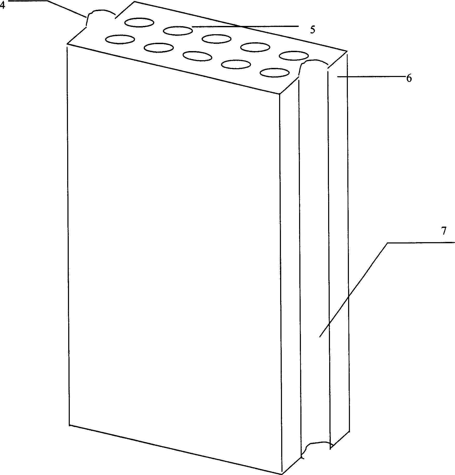 Ecological environment-friendly type wallboard with regeneration aggregate function and method of manufacture the same