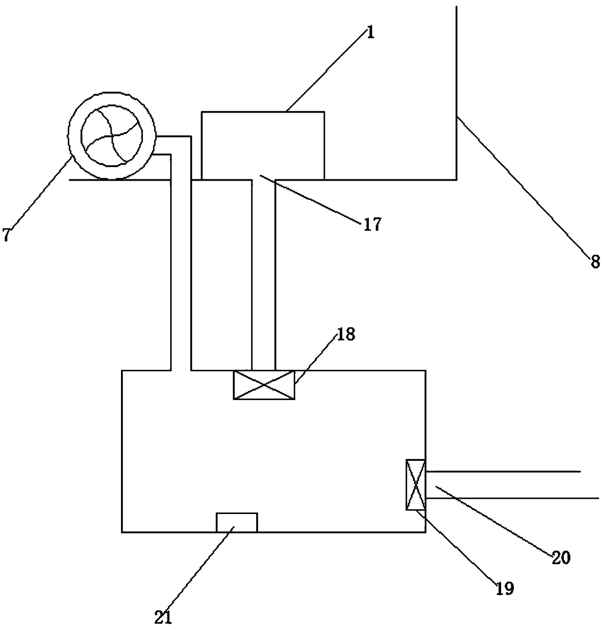 Fertilizer applicator and operation method thereof