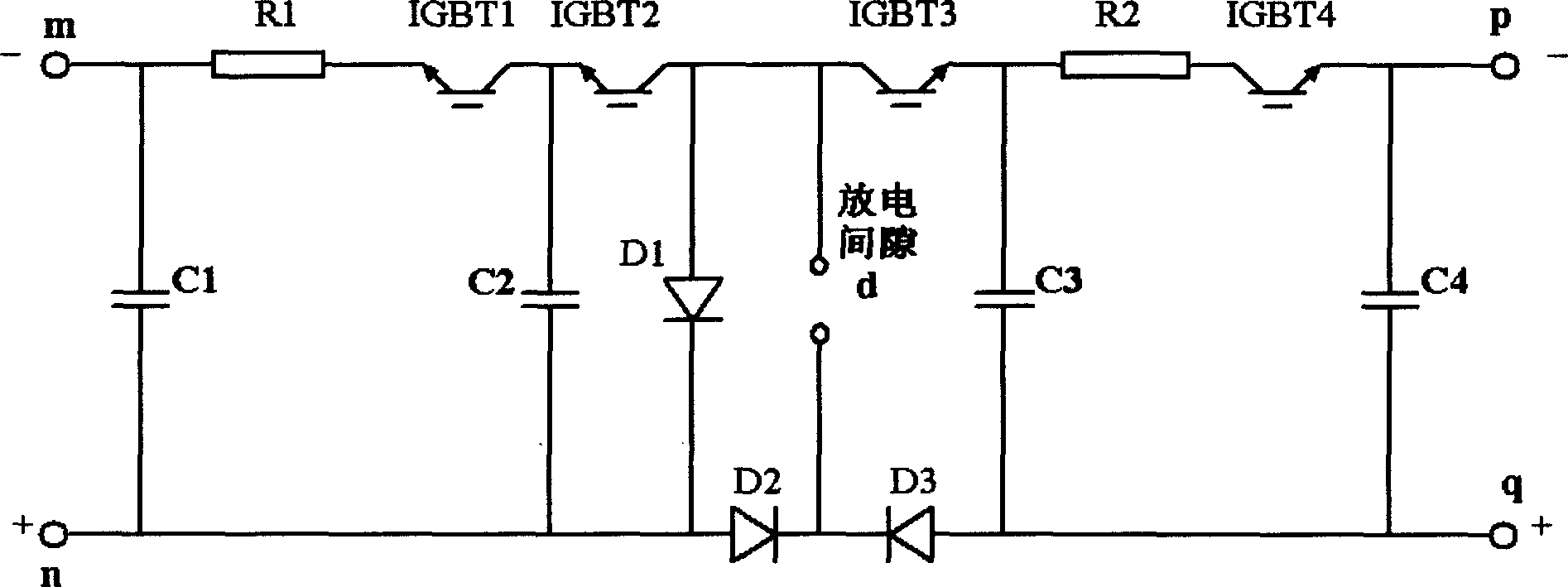 High frequency pulse laser induced electrode directional discharging apparatus for roughing roller surface