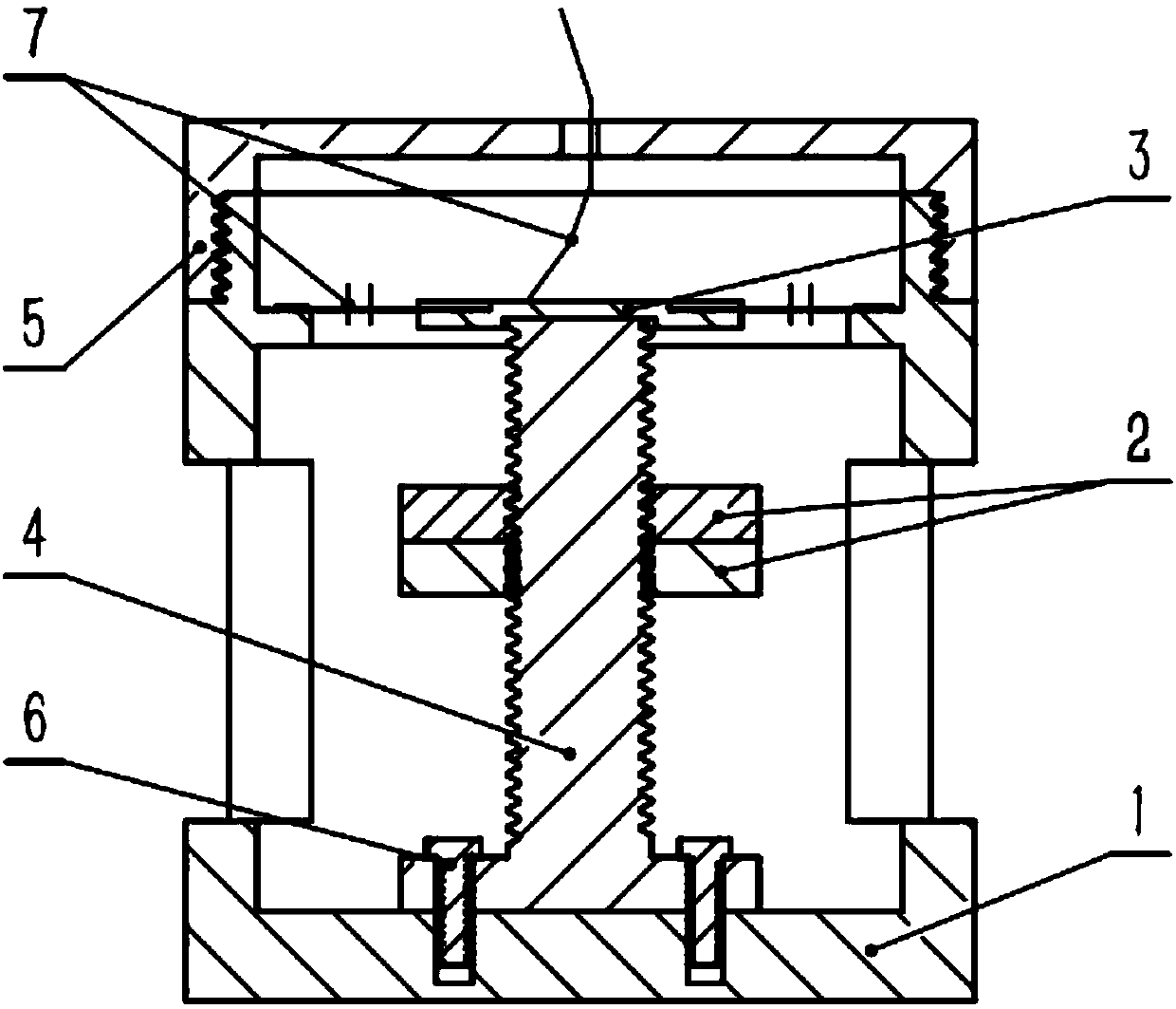 Fiber Bragg Grating Two-Dimensional Vibration Sensor with Adjustable Range