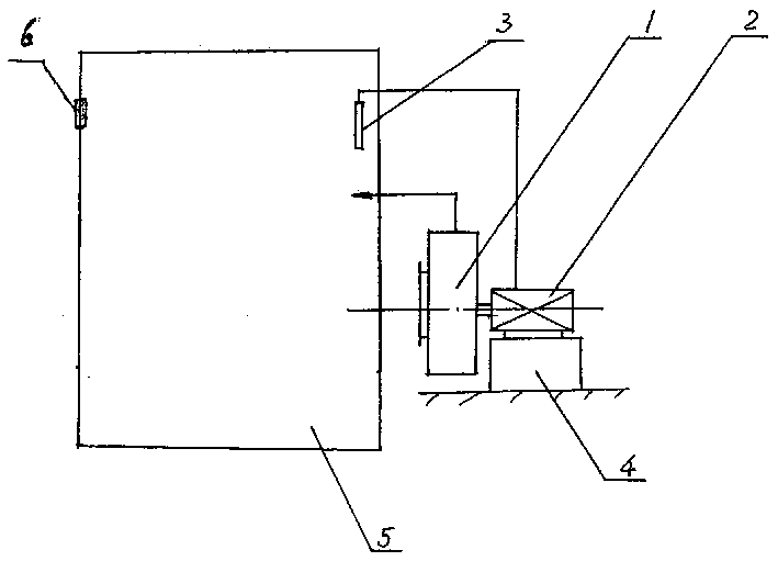 Multifunctional air oxygenating system