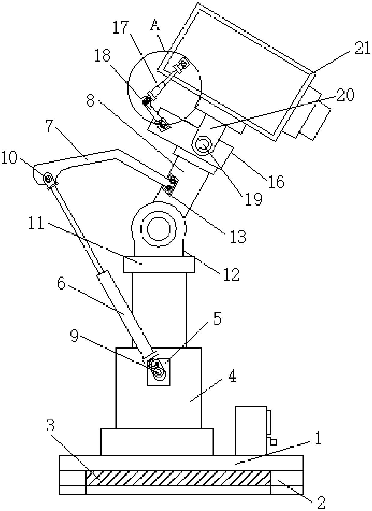 Infrared image processing instrument