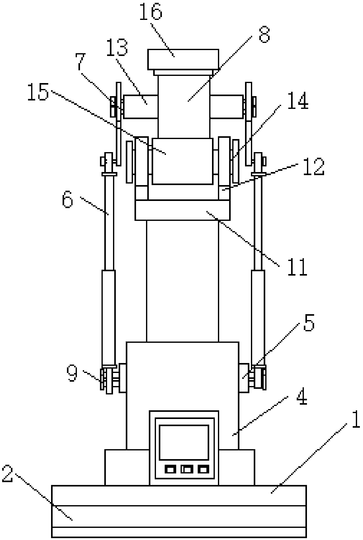 Infrared image processing instrument