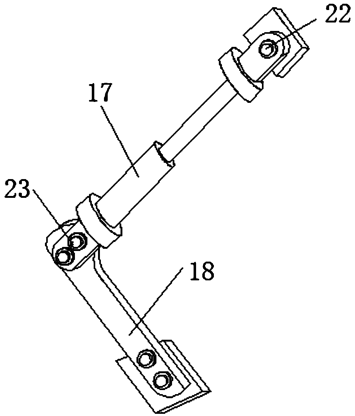 Infrared image processing instrument