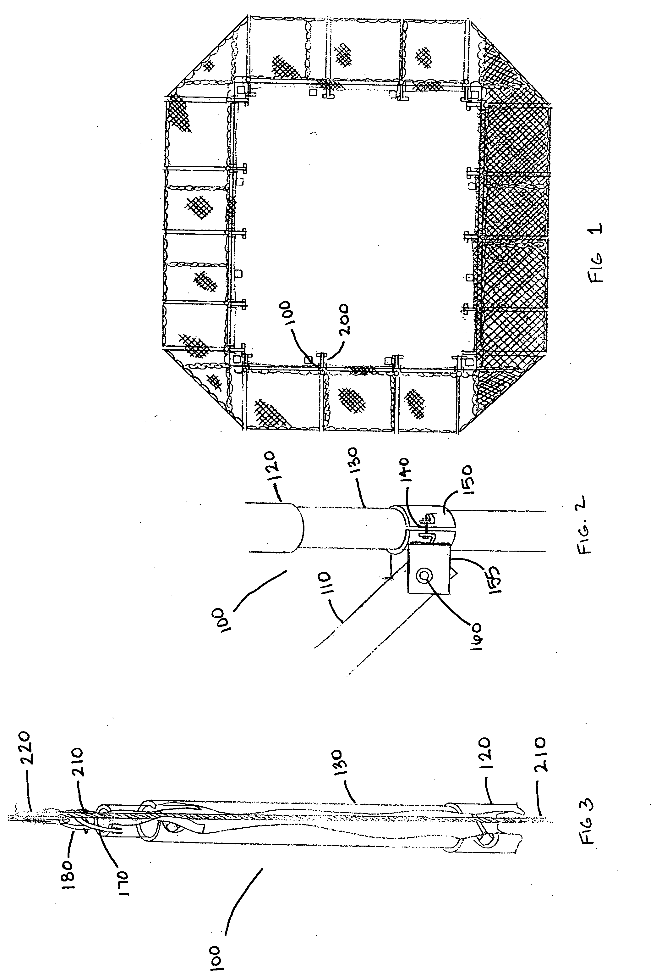 Safety net system