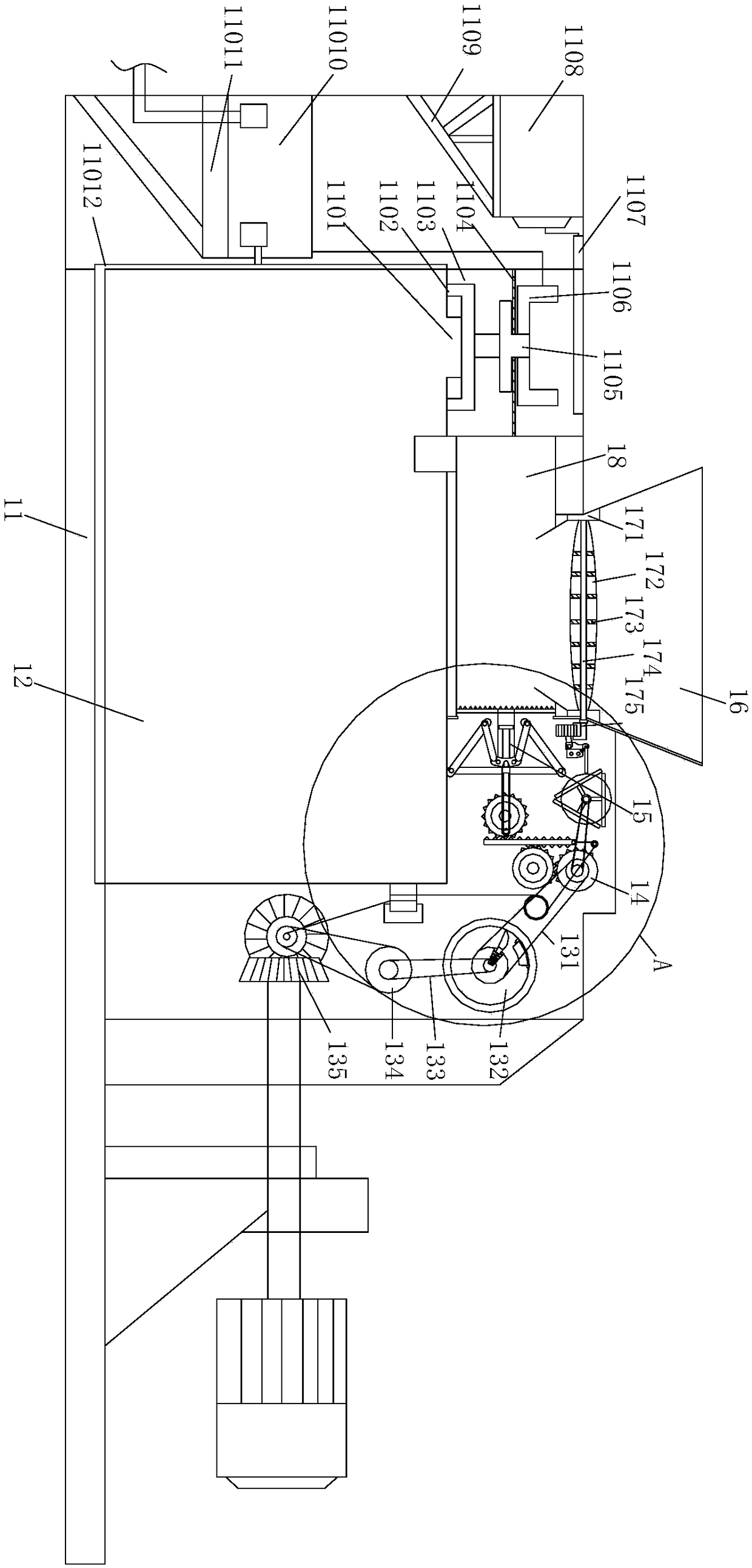 Asphalt treatment device after petroleum refining