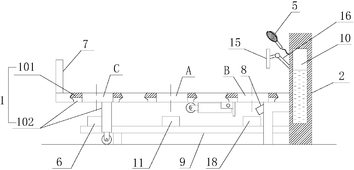 Intellectualized multifunctional care bed